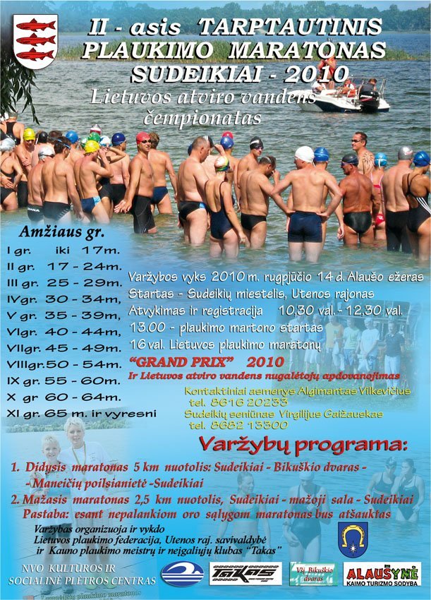 Sudeikiai_plakatas